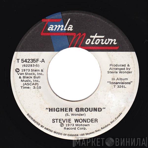  Stevie Wonder  - Higher Ground