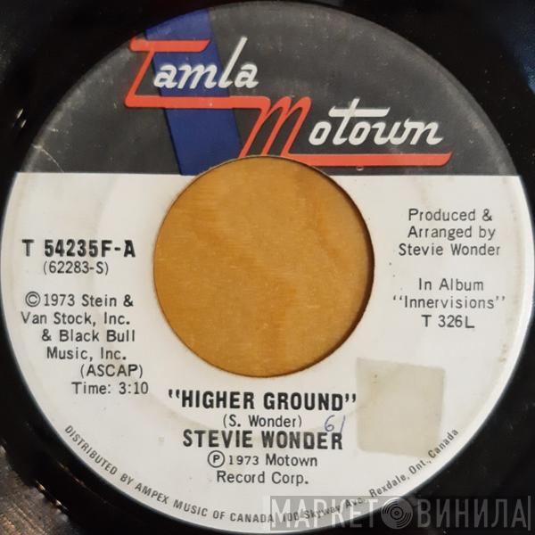  Stevie Wonder  - Higher Ground