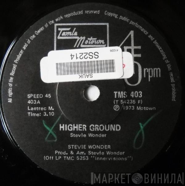  Stevie Wonder  - Higher Ground