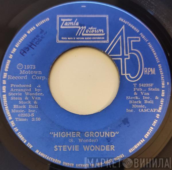  Stevie Wonder  - Higher Ground