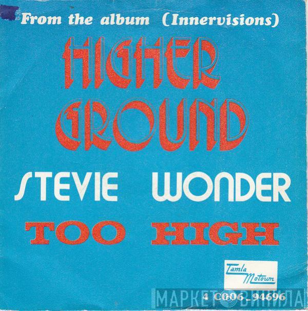  Stevie Wonder  - Higher Ground