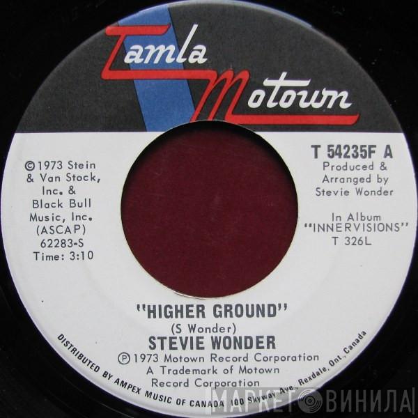  Stevie Wonder  - Higher Ground