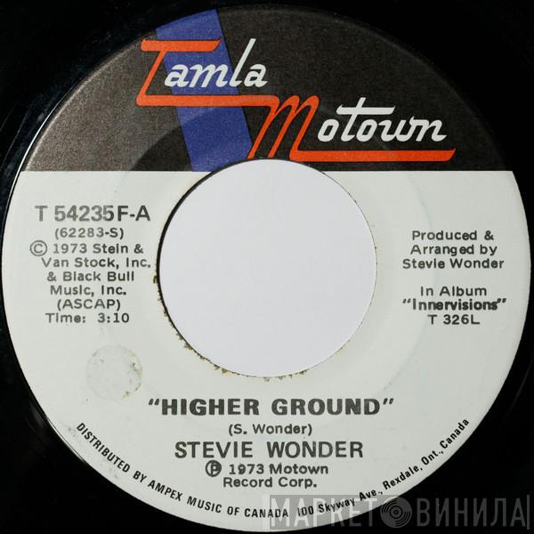 Stevie Wonder - Higher Ground