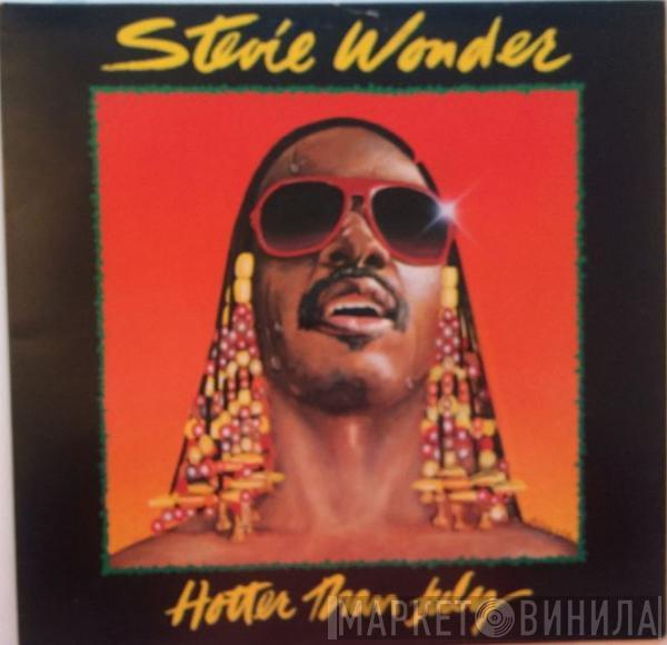  Stevie Wonder  - Hotter Than July