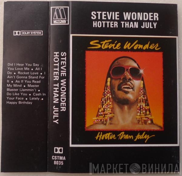  Stevie Wonder  - Hotter Than July