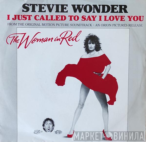  Stevie Wonder  - I Just Called To Say I Love You