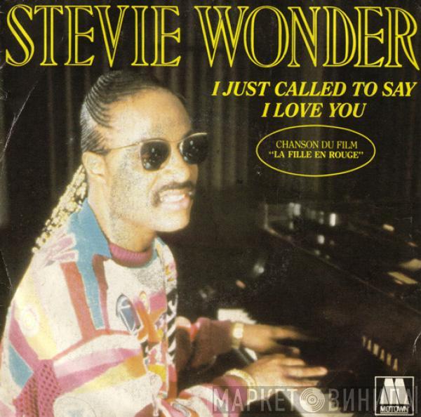  Stevie Wonder  - I Just Called To Say I Love You