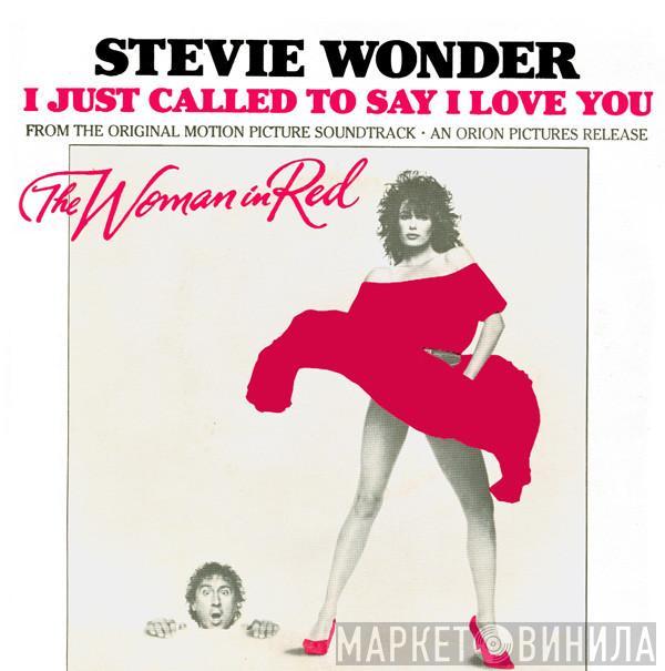  Stevie Wonder  - I Just Called To Say I Love You