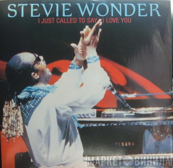 Stevie Wonder - I Just Called To Say I Love You