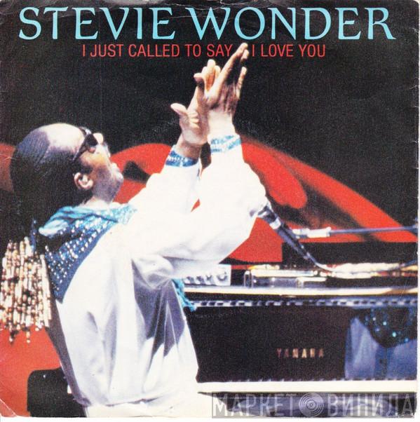 Stevie Wonder - I Just Called To Say I Love You