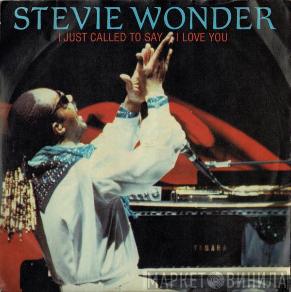 Stevie Wonder - I Just Called To Say I Love You
