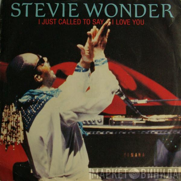  Stevie Wonder  - I Just Called To Say I Love You