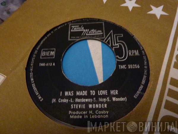 Stevie Wonder - I Was Made To Love Her / Hold Me