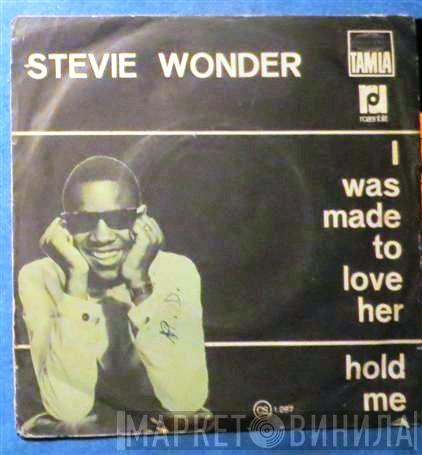  Stevie Wonder  - I Was Made To Love Her
