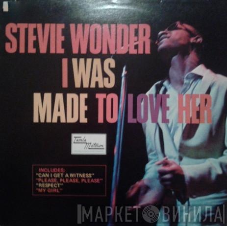 Stevie Wonder - I Was Made To Love Her