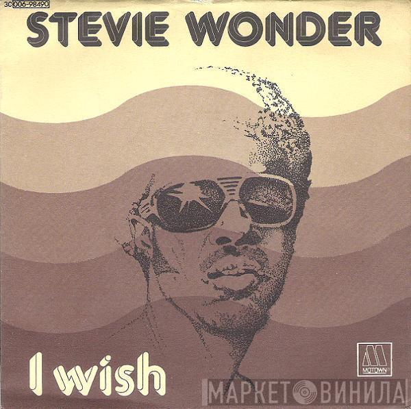 Stevie Wonder - I Wish