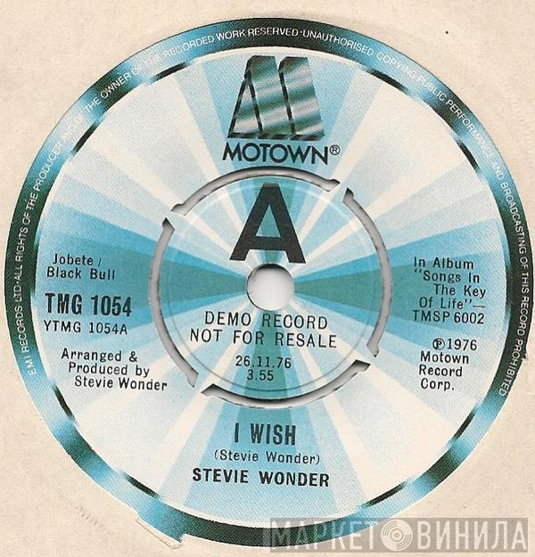 Stevie Wonder - I Wish