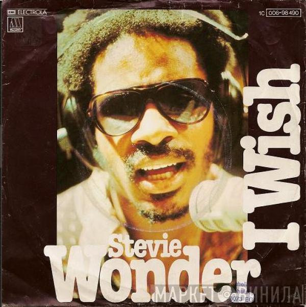  Stevie Wonder  - I Wish