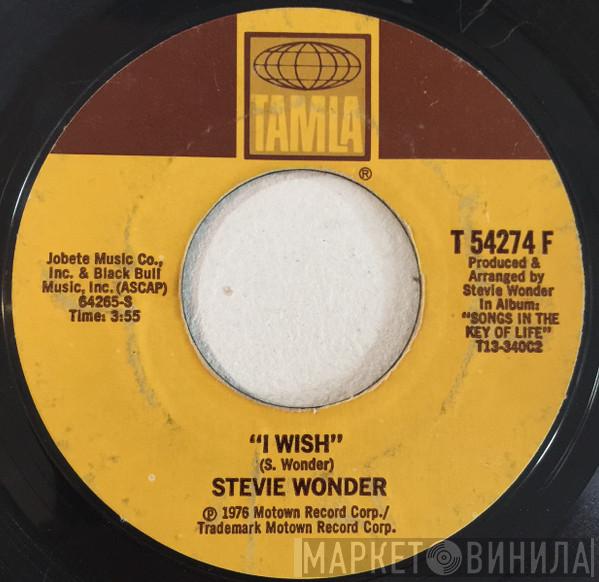  Stevie Wonder  - I Wish