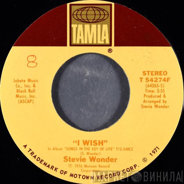  Stevie Wonder  - I Wish