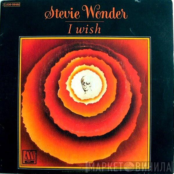  Stevie Wonder  - I Wish