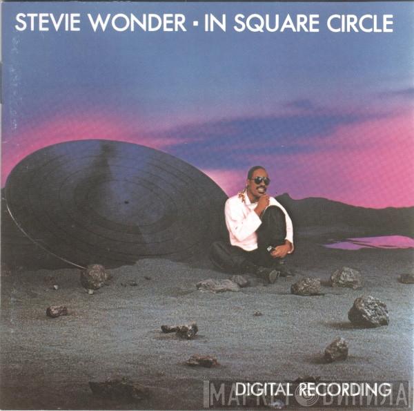  Stevie Wonder  - In Square Circle
