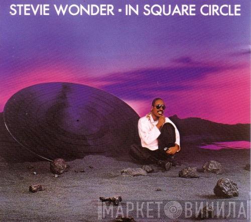  Stevie Wonder  - In Square Circle