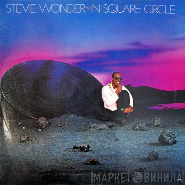  Stevie Wonder  - In Square Circle