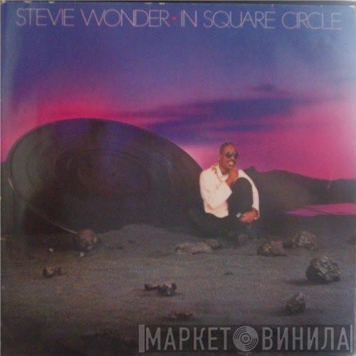  Stevie Wonder  - In Square Circle