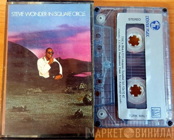  Stevie Wonder  - In Square Circle