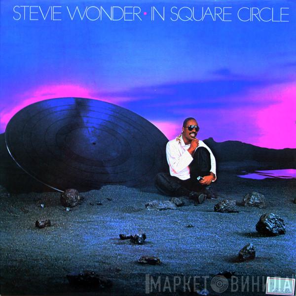  Stevie Wonder  - In Square Circle