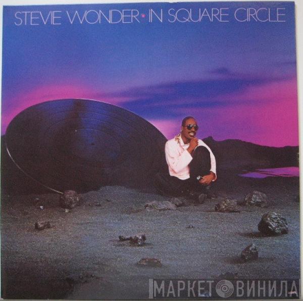  Stevie Wonder  - In Square Circle