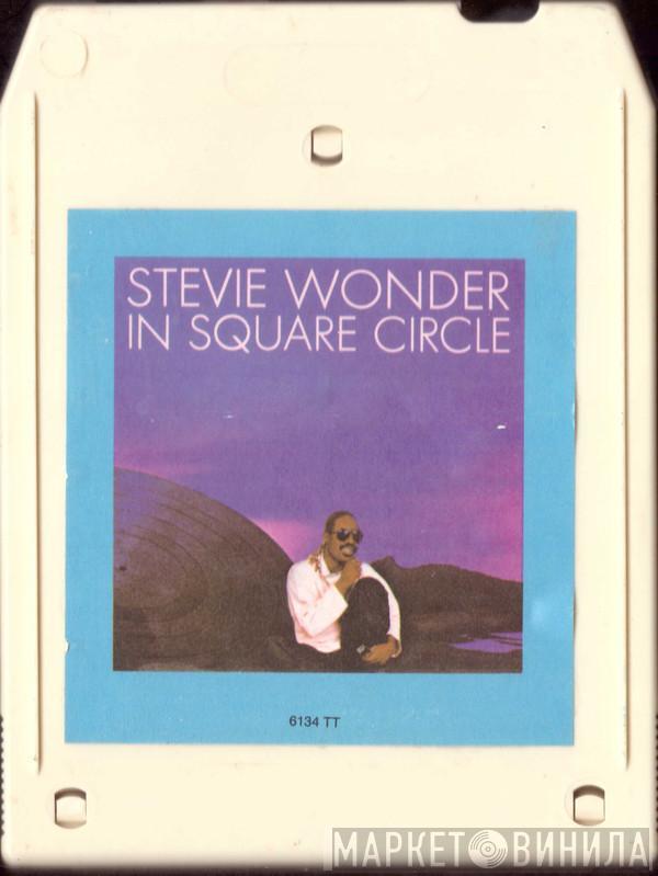  Stevie Wonder  - In Square Circle