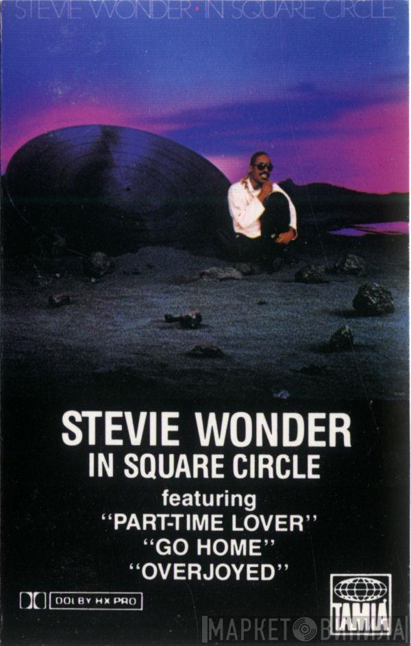  Stevie Wonder  - In Square Circle