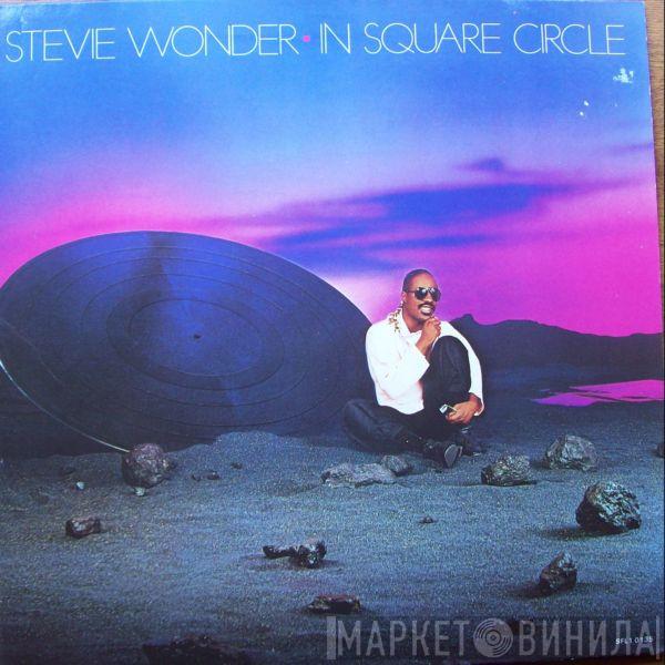  Stevie Wonder  - In Square Circle