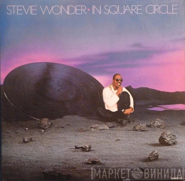  Stevie Wonder  - In Square Circle