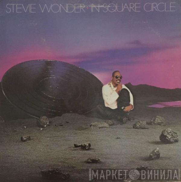  Stevie Wonder  - In Square Circle