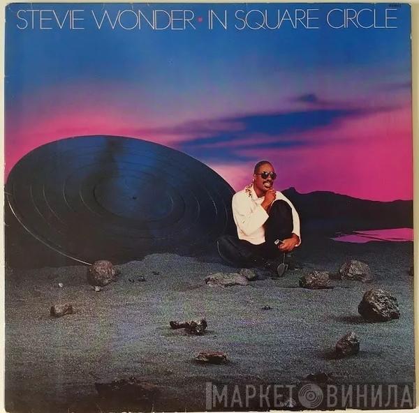  Stevie Wonder  - In Square Circle