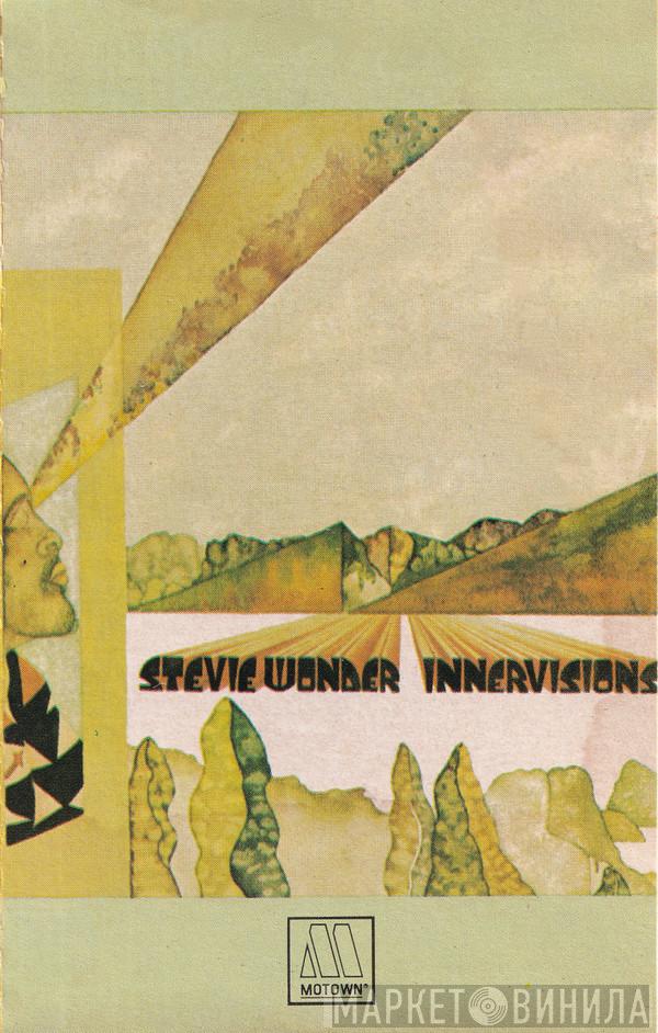  Stevie Wonder  - Innervisions