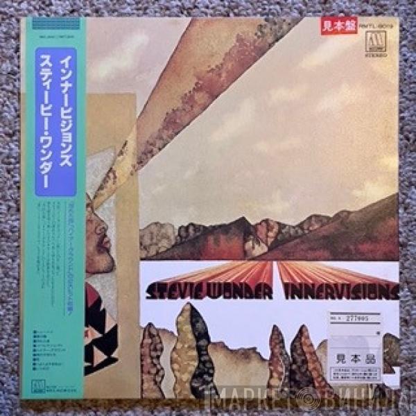  Stevie Wonder  - Innervisions
