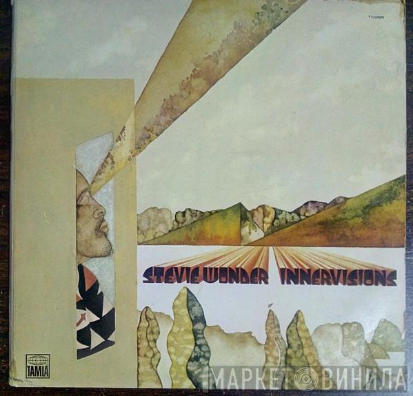  Stevie Wonder  - Innervisions