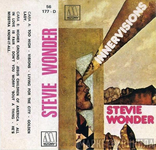  Stevie Wonder  - Innervisions