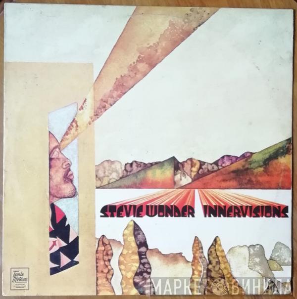  Stevie Wonder  - Innervisions