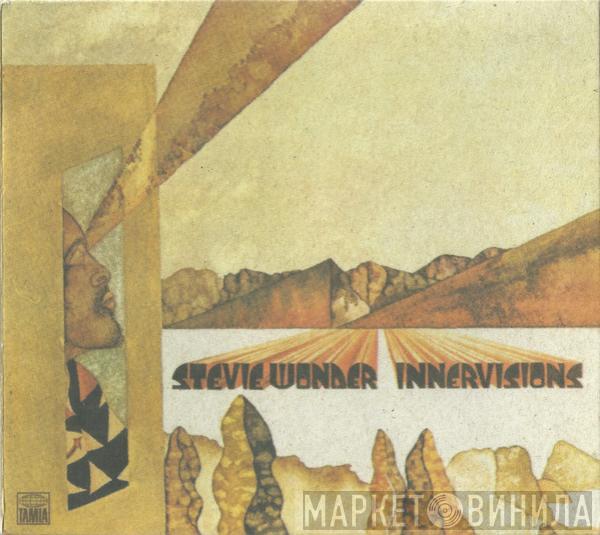  Stevie Wonder  - Innervisions