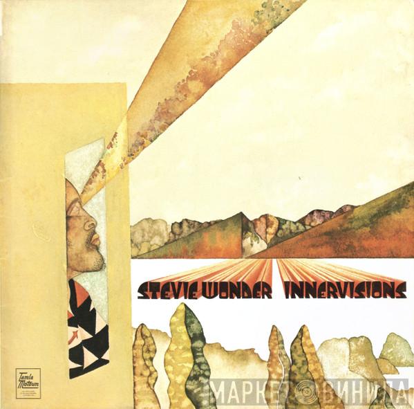Stevie Wonder - Innervisions