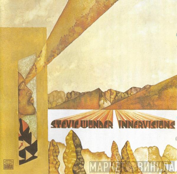 Stevie Wonder - Innervisions