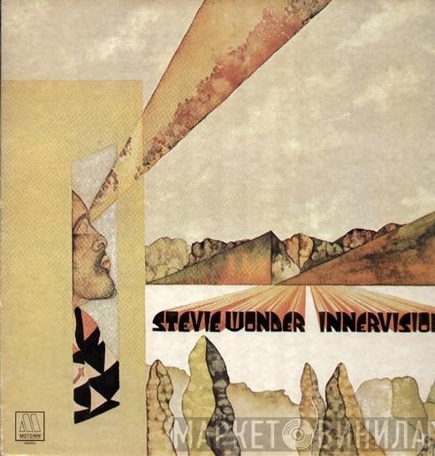  Stevie Wonder  - Innervisions
