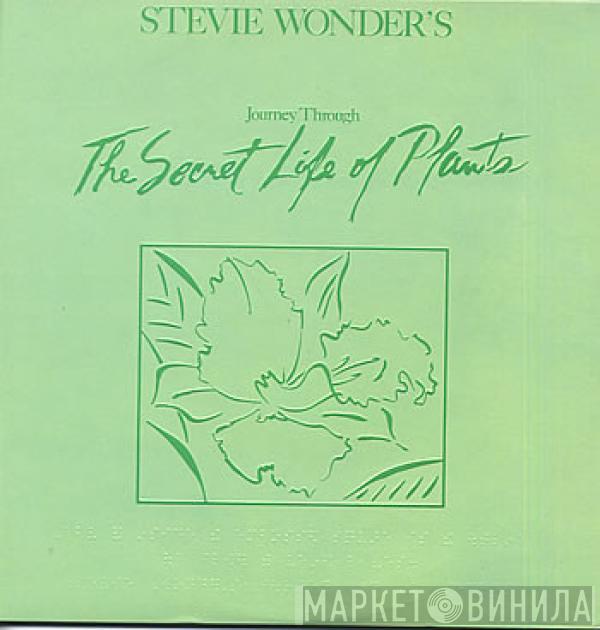 Stevie Wonder - Journey Through The Secret Life Of Plants