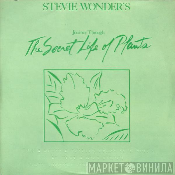  Stevie Wonder  - Journey Through The Secret Life Of Plants