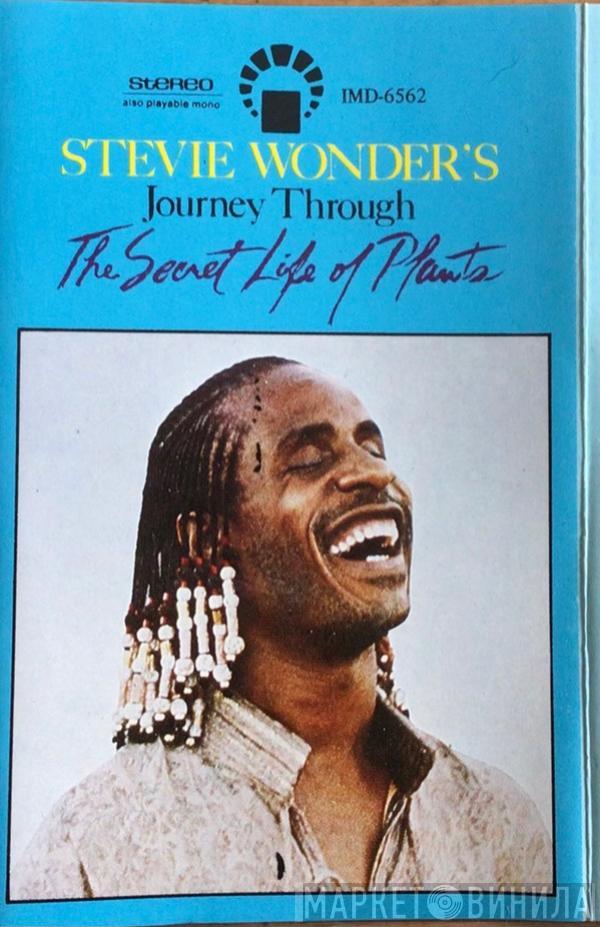  Stevie Wonder  - Journey Through The Secret Life Of Plants